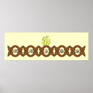 Panjtan Pak namn calligraphy Poster