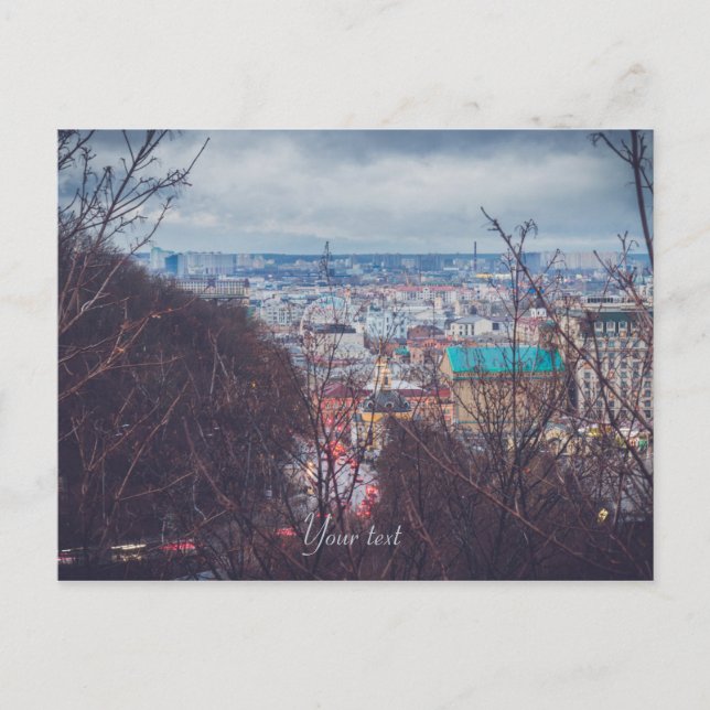 Panorama of Kyiv Vykort (Framsida)