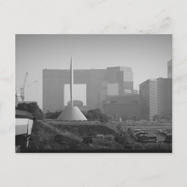 Panoramisk vy Tokyo Vykort (Framsida)