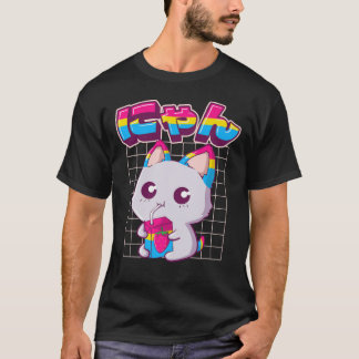 Pansexual Pride Kawaii Cat Strawberry Mjölk Pansex T Shirt