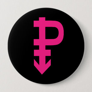 Pansexual pride - knapp