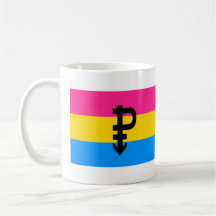 Pansexuell stolthetsflagga