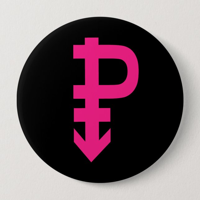 Pansexuellt Pride - Knapp (Framsida)