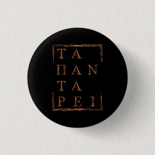 "Panta Rhei" All Flows Heraclitus Quote Knapp