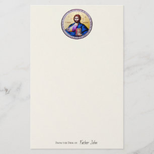 Pantocrator Herren över Allt Ortodox Kristus Ikon Brevpapper