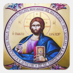 Pantocrator Lord of All Ortoodox Christian Icon Fyrkantigt Klistermärke
