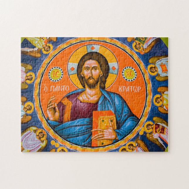 Pantocrator Lord of All Ortoodox Christian Icon Pussel (Horisontell)