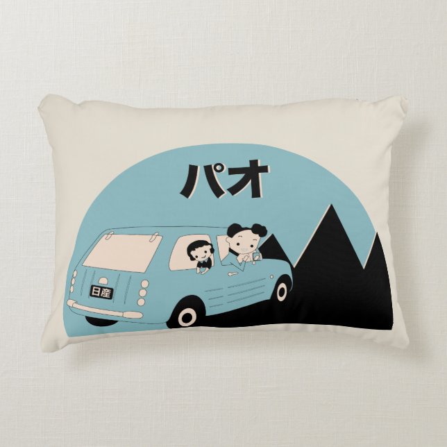 Pao kudder prydnadskudde (Framsidan)