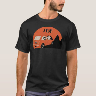 Pao manar skjorta t shirt