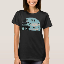 Pao Women's Shirt T Shirt