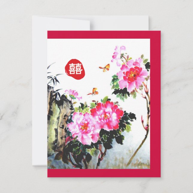 Päonior & Fjärilar/Dubbel Lycka Bröllop Inbjudningar (Framsida)