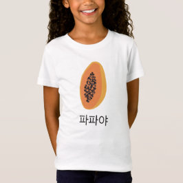 Papaya Koreanska Flash-kort Fruktig Roligt Food Ar T Shirt