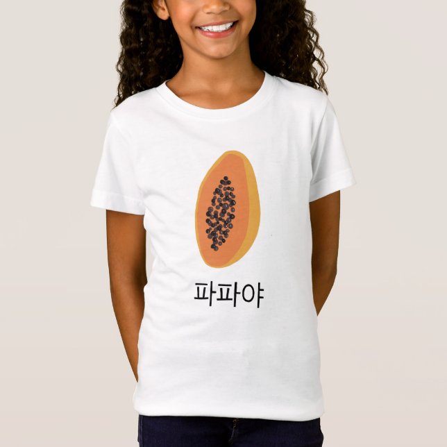Papaya Koreanska Flash-kort Fruktig Roligt Food Ar T Shirt (Framsida)