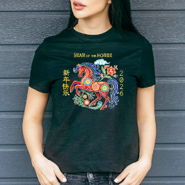 Papercut Red Horse Chinese Lunar New Year 2026  T Shirt