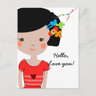 Paperfrukt Yosola vykort