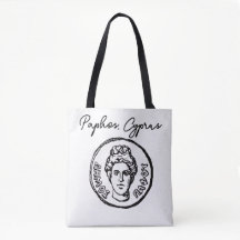 Paphos, Cyperns logotyp