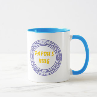 Papous mugg