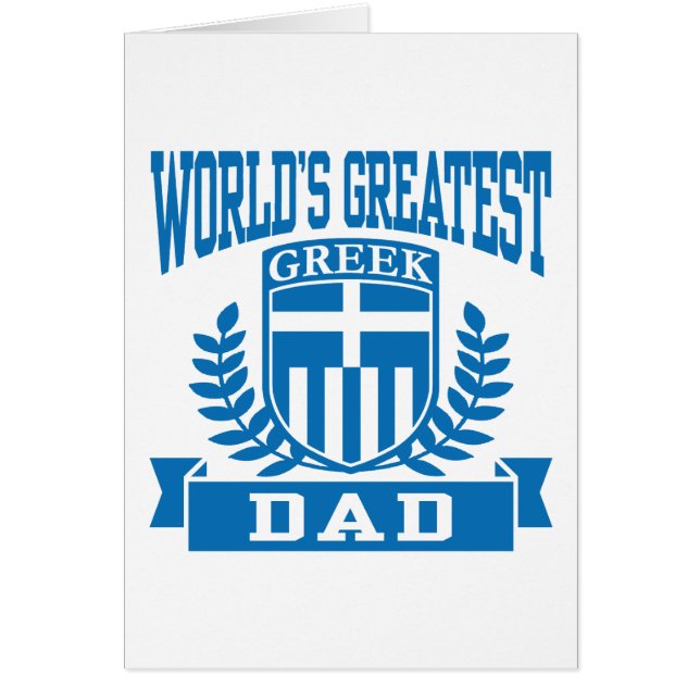 Pappa Hälsningskort (Framsidan)