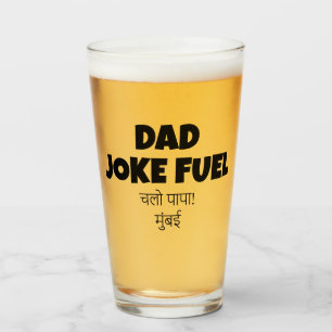 Pappa Joke Fuel - Funny Hindi Mumbai Anpassningsba Glaskopp