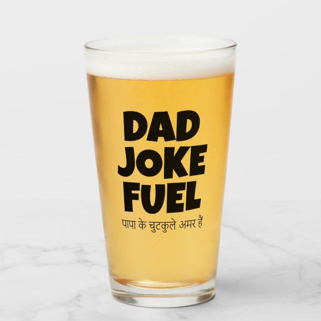 Pappa Joke Fuel - Hindi Quote Anpassningsbar Glaskopp (Framsida fylld)