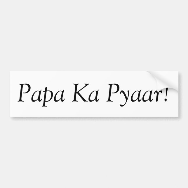 Pappas kärlek bildekal (Framsidan)