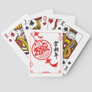 Papper Cending Chinese Art Zodiac Tiger År Casinokort