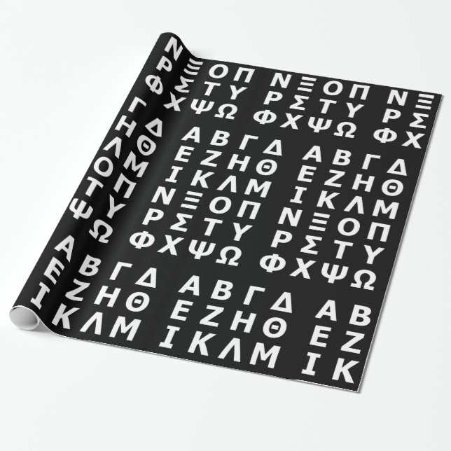 Papper för Alphabet Wrapping på grekiska Presentpapper (Utrullad)