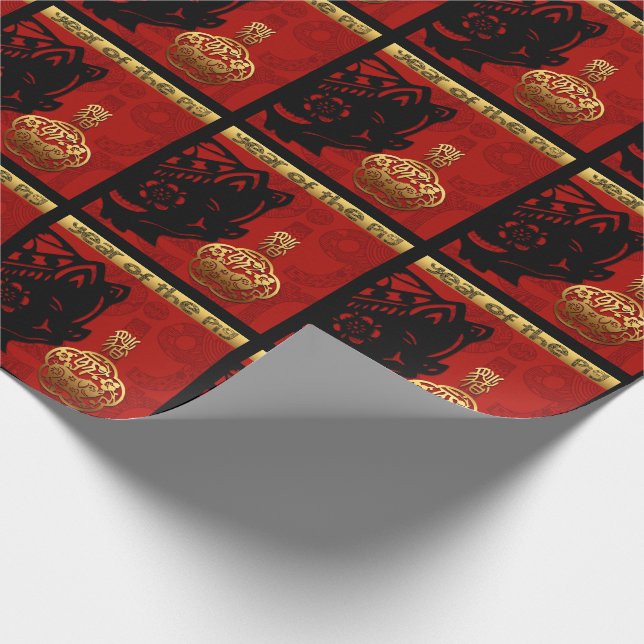 Papper för Cute Gris Kinesisk födelsedagskalkyl fö Presentpapper (Hörn)