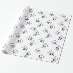 Papper för tyst nattmålets julafton presentpapper