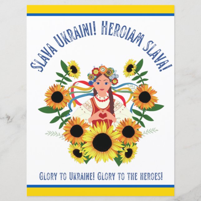 Papper för ukrainska Flickgloriskläder till Ukrain (Framsida)