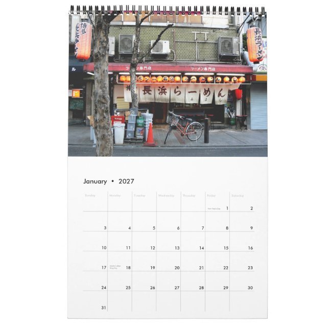 Papper lyktakalender för japan kalender (Jan 2027)