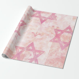 Papper omslagning av rosa judisk stjärndesign presentpapper