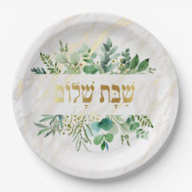 papper shabbat shalom Plate