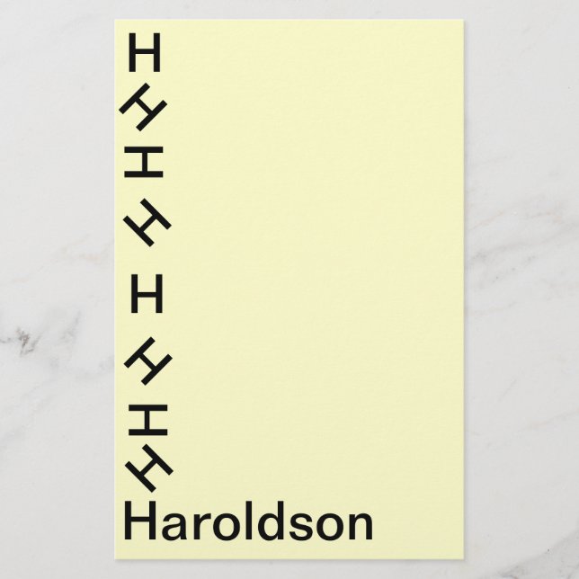 Papper - Tumbling Monogram (efternamn) (Framsida)