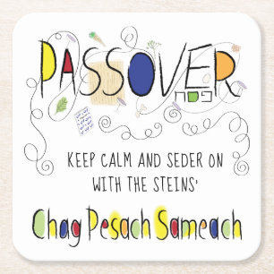 Papper Underlägg av Pesach-paratestorg för Pesac Kvadrat