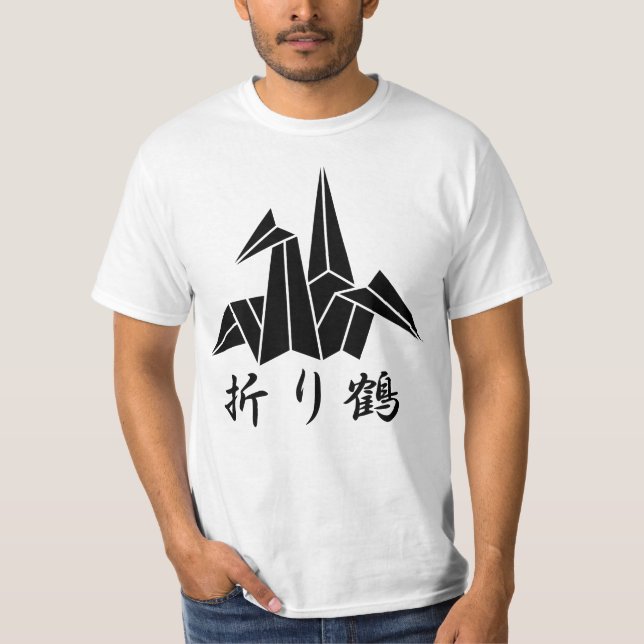 Papperskran T Shirt (Framsida)