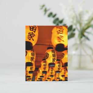 Papperslyktor från Bansho-ji-templet, Nagoya, Japa Vykort