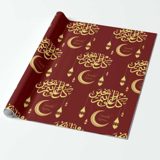 Pappert ramadan hälsning golden-emballage presentpapper (Utrullad)