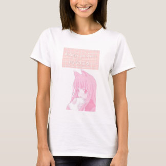 PapporPrincess Kantjustera Överträffa T-shirt