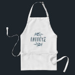 Pappous Greece morfar apron Förkläde<br><div class="desc">Med vackra löv och fet stil ger den här plattan en underbar gåva till din grekiska farfar som kärlek ska laga mat. "Pappous" i ord är tryckt i ett grekiskt teckensnitt i blått som matchar grenar. Perfekt till Fars dag, Pappous födelsedag eller jul. Pappou (eller Papou) kommer att ha den...</div>