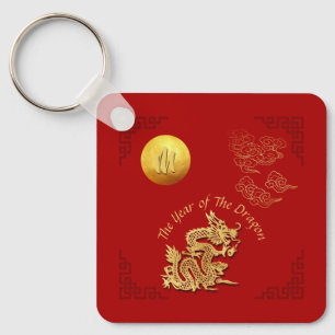 Pappra dragonårets gyllene drakonår, Monogram SqK Nyckelring