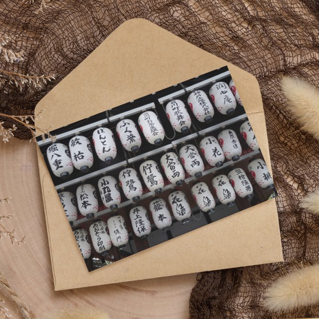 Pappra japanska Lanternor (Skapare uppladdad)