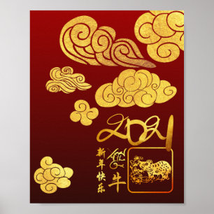 pappra kinesiska nyår 2021, guld Clouds Ox Poster