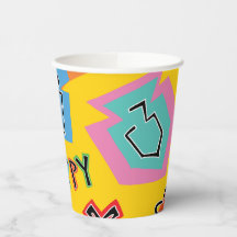 Pappra Kopp "Hanukkah Lycklig Bright Art" 8 oz.