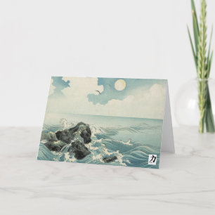 PAPPRA PRODUKTER: SKYDDSMEDEL, STICKARE, POSTCARD, KORT