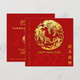 Pappra tigeråret i Guld, välj Färg Sq9 Inbjudningar