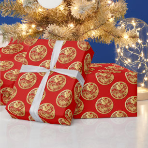 Pappra tigeråret i Guld Välj Färg W4 Presentpapper