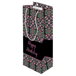 Pappra Vin Sweet Patterned Black Gift Bag