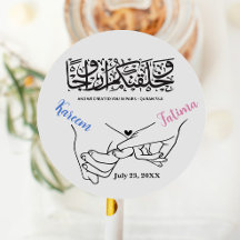 par Holding Händer Islamic Wedding Stickers