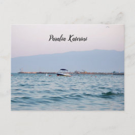 Paralia Katerini Greece Aegean Sea Card Vykort